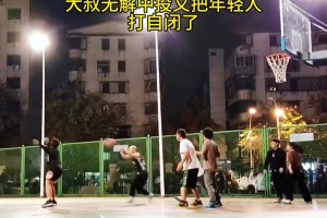 黑卤蛋绝了😨97年公牛造访白宫 这“帮派”气质拿捏死死！