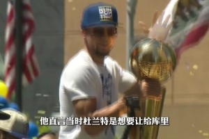 超级大床！文班晚上休息的特殊房间！劳资协定的特殊条款！