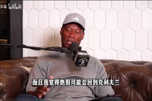 队记：韦斯利了解杨瀚森的跑位和节奏，能看出他们一起练过！