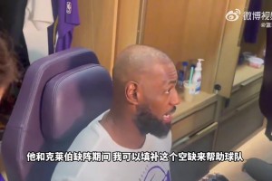 布朗此前：SGA哈登詹姆斯东契奇约基奇都会假摔，我也要加入