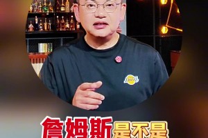 狄龙谈伦纳德: 我喷垃圾话想激怒他，但无效！还被他打爆！