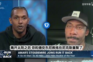 大师课！科比此前详细解释投篮假动作的细节！真的很干货啊~