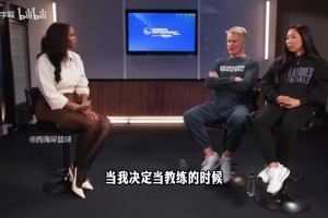 😂队内不和实锤！科内特开玩笑：文班抢了我的全明星选票！