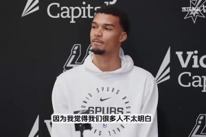 霍里曾谈麦迪替代科比言论：阵容要考虑契合度，反之就像湖人威少