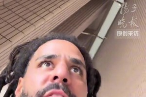 富保罗：07年的骑士，和01年的76人，是史上最菜的两支总决赛球队！