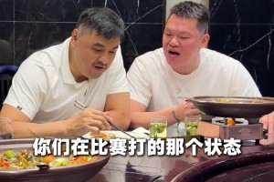 女主播小七：虽然输了 但是库里太厉害了太猛了 这赛季还没放假