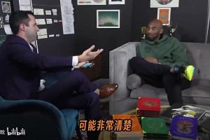 康大主帅赫尔利24年曾来到雷迪克的节目，两人畅谈谈战术！