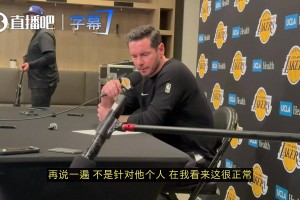 和范德彪吵架？雷迪克：不是针对他个人！在我看来只是正常互动！