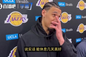 😂依旧大男主心态！杰威让记者们给他唱生日歌哈哈！