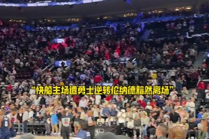 合同将到期，被问是否继续留快船？小卡：再让我难过一会，这事到时再说